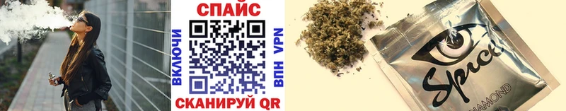 MEGA сайт  Каргополь  Бутират жидкий экстази 