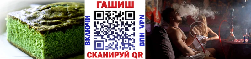 кракен рабочий сайт  Каргополь  Еда ТГК конопля 