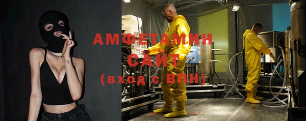 2c-b Абинск