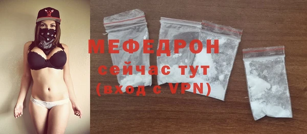 2c-b Абинск