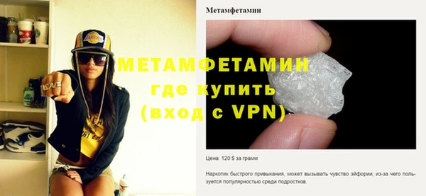 таблы Переславль-Залесский