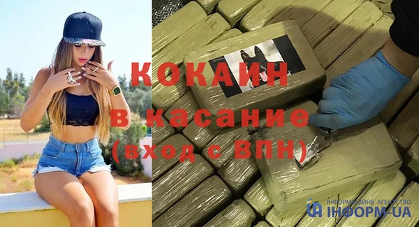 таблы Переславль-Залесский