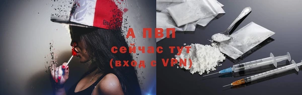 2c-b Абинск