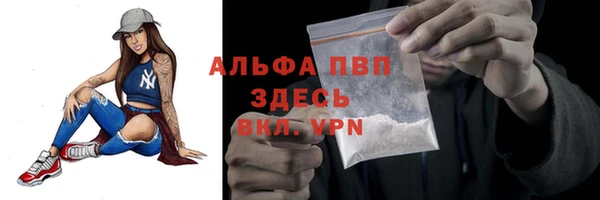 таблы Переславль-Залесский