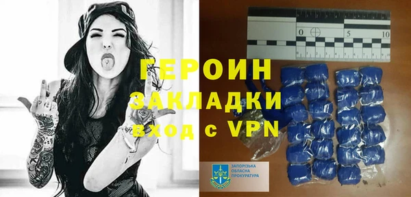 каннабис Пестово
