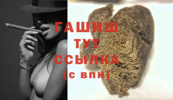 таблы Переславль-Залесский