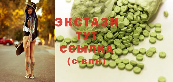 меф Пересвет