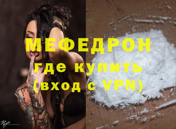 таблы Переславль-Залесский