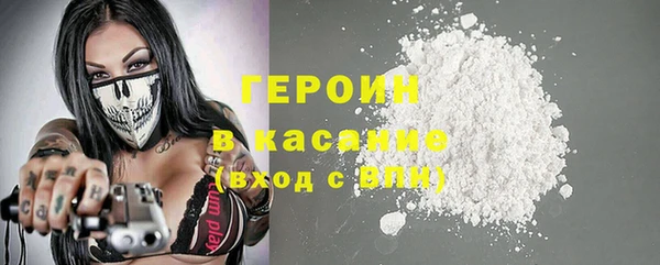 каннабис Пестово