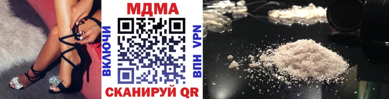 МДМА VHQ  Каргополь 