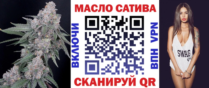 ТГК вейп  хочу   Каргополь 
